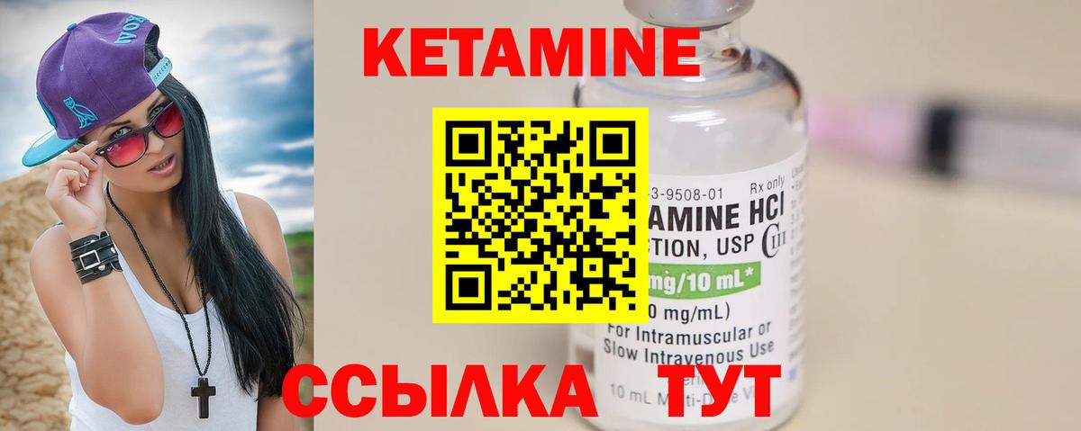 ГАШ Истра