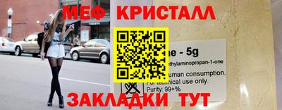 МДПВ Будённовск