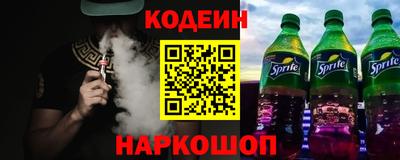 героин Бузулук