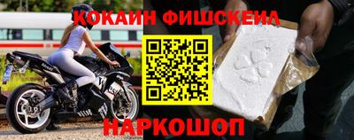 МДПВ Будённовск