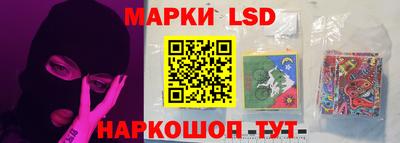 героин Бузулук