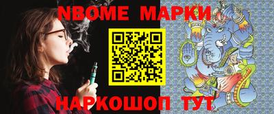 МДПВ Будённовск