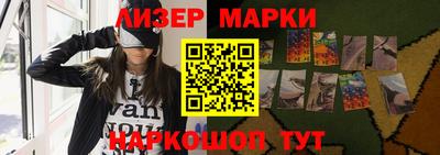 героин Бузулук