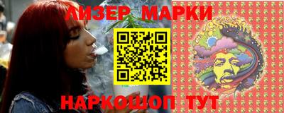 метамфетамин Бугуруслан