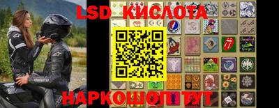 метамфетамин Бугуруслан