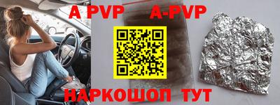 МДПВ Будённовск