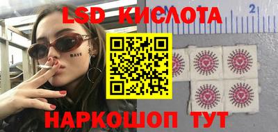 героин Бузулук