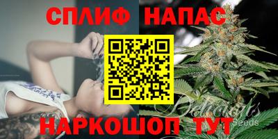 метамфетамин Бугуруслан
