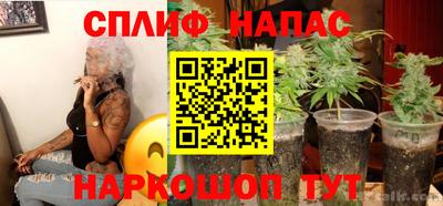 героин Бузулук