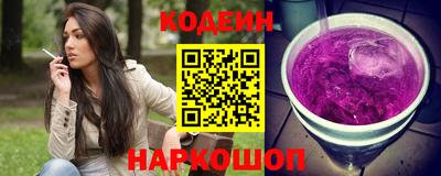 героин Бузулук