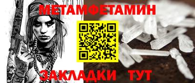 героин Бузулук