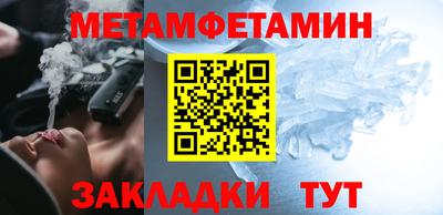 ГАЛЛЮЦИНОГЕННЫЕ ГРИБЫ Кунгур