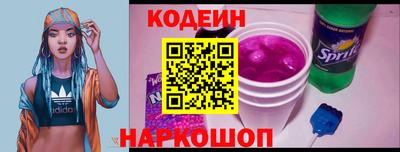 героин Бузулук