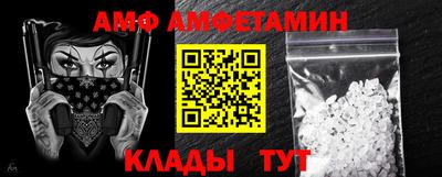 героин Бузулук