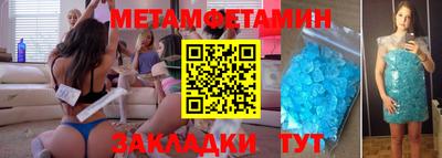 МДПВ Будённовск