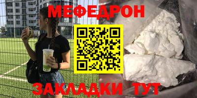МДПВ Будённовск
