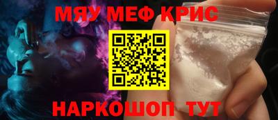 МДПВ Будённовск