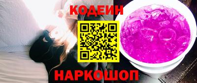 героин Бузулук